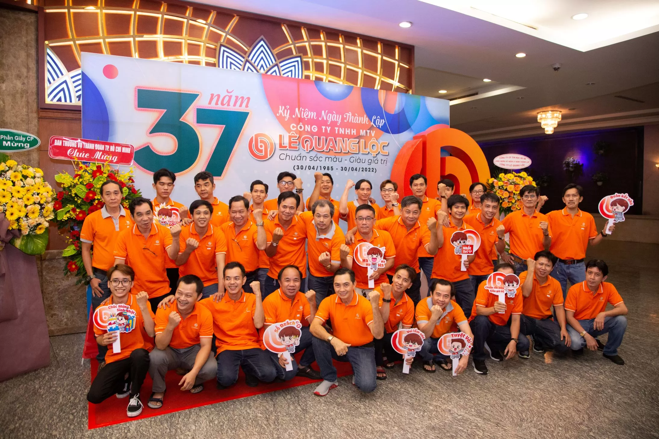 Chào mừng kỷ niệm 37 năm thành lập Công ty TNHH MTV Lê Quang Lộc (30/4/1985 – 30/4/2022)