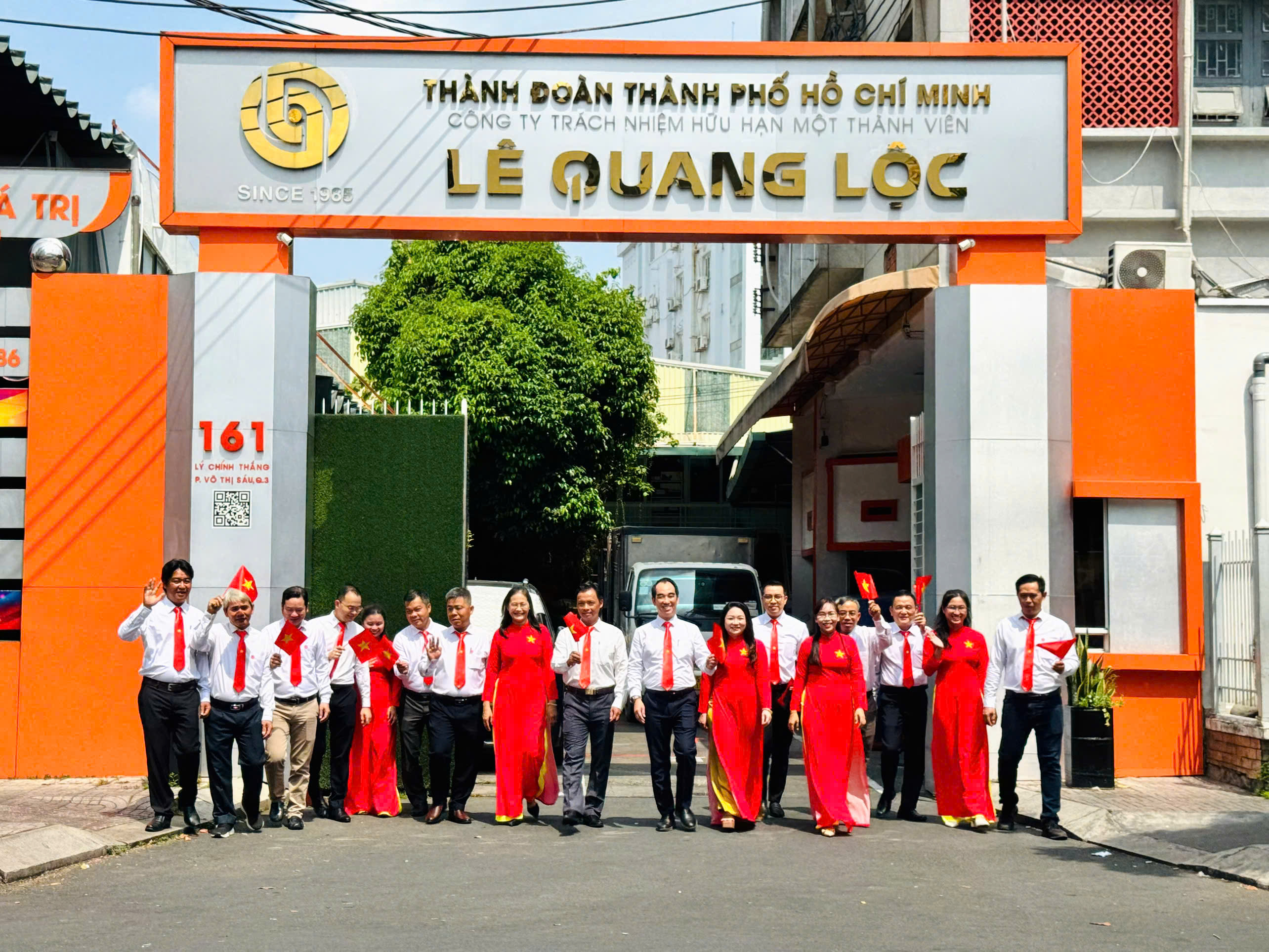 Về chúng tôi